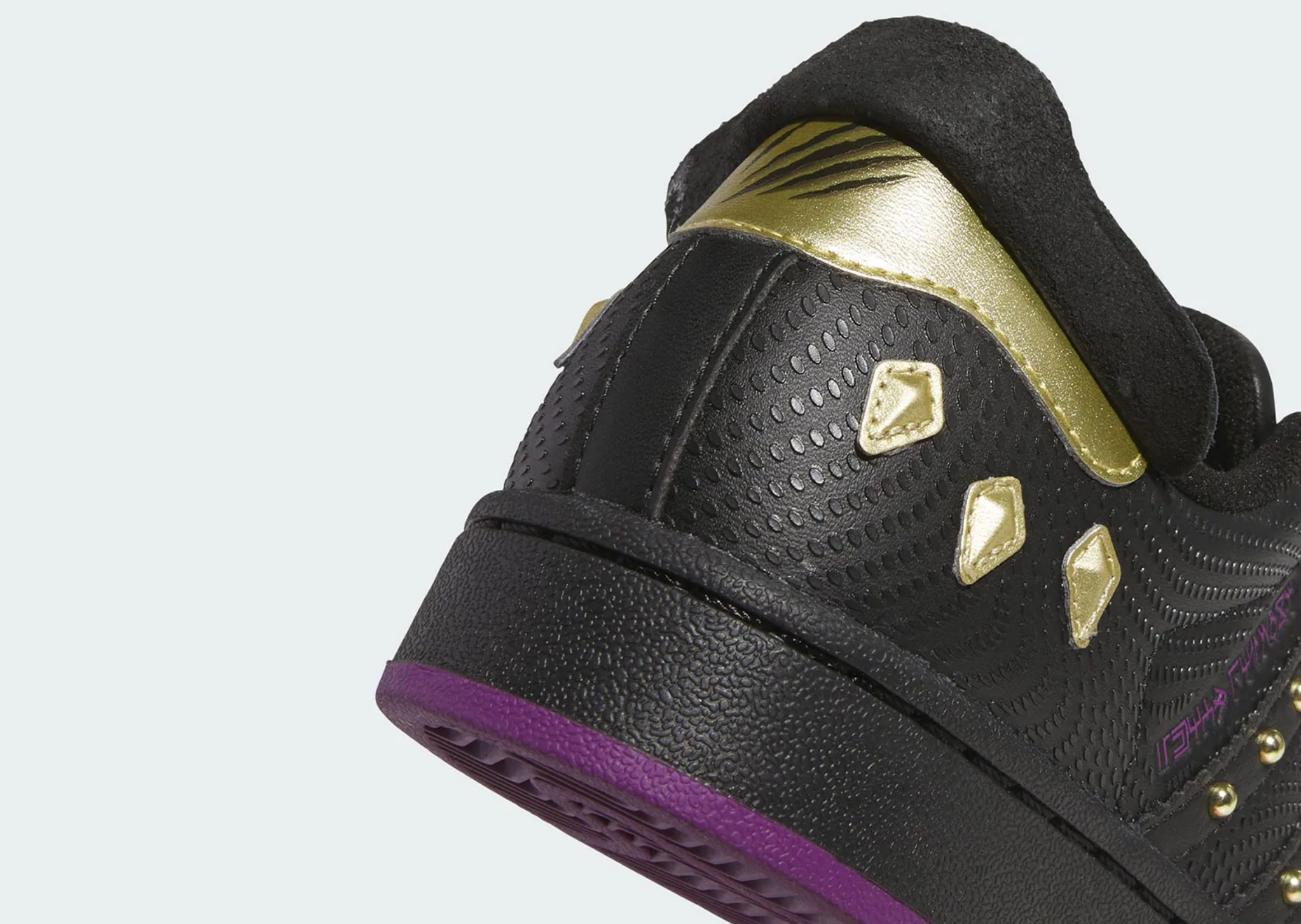 adidas Superstar Shuri - Heel Detail