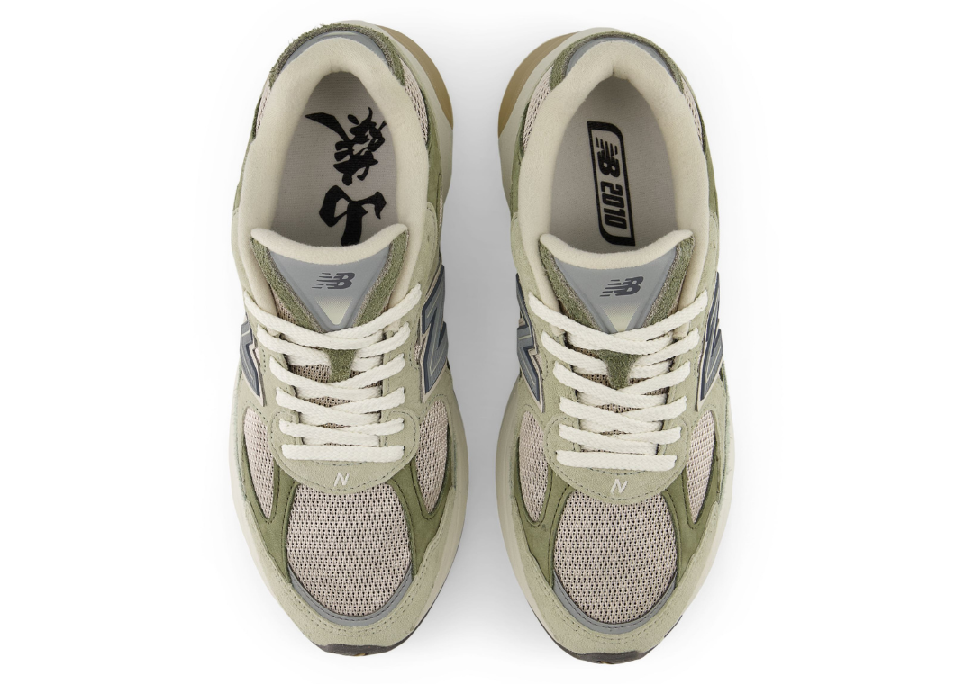 The Latest atmos x New Balance Collab is Inspired by Green Shades of Wasabi