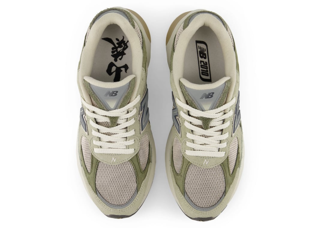 atmos x New Balance ABZORB 2010 Wasabi