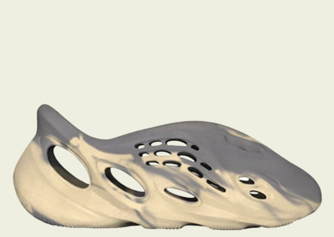 snipes yeezy natural