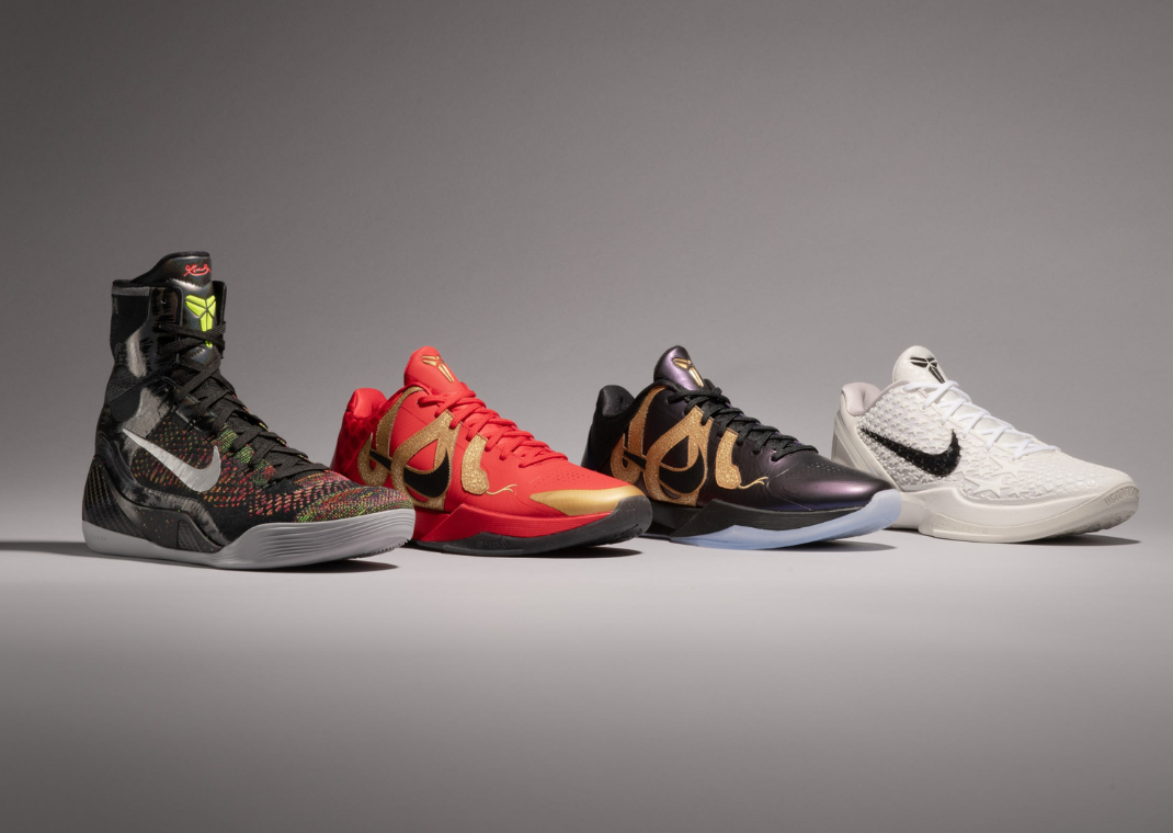 Nike Year of the Mamba Collection