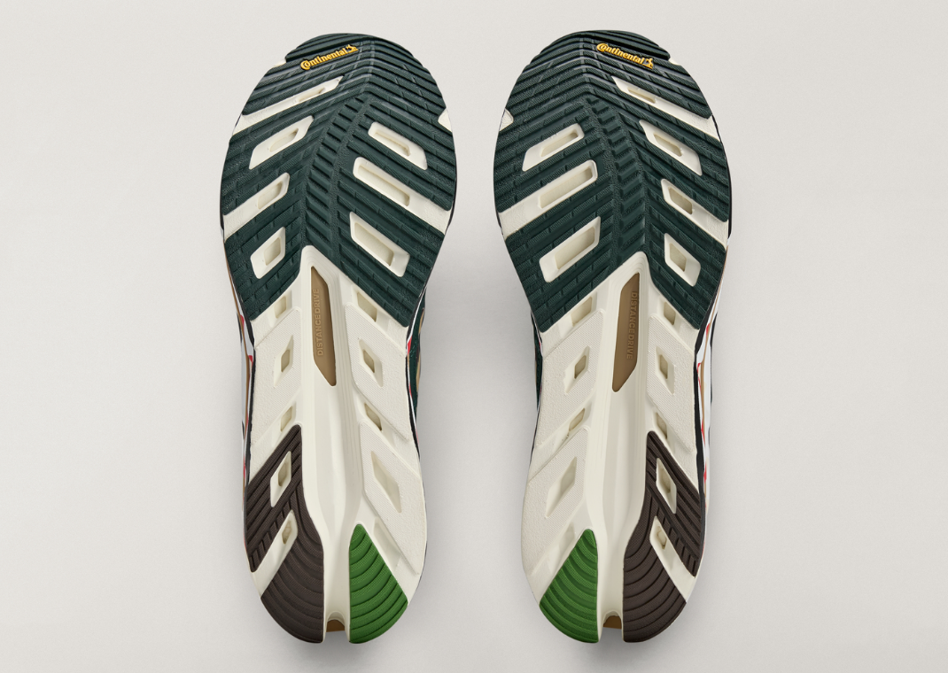 BAPE x adidas Adistar HRMY - Bottom