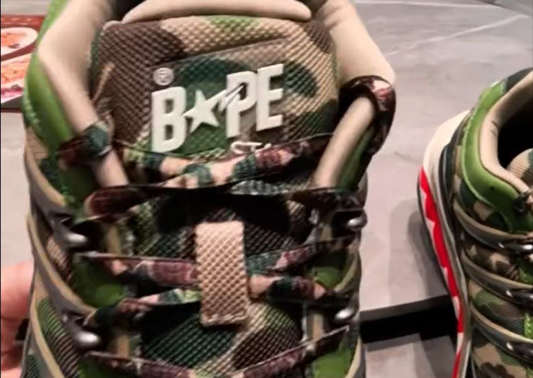 BAPE x adidas Adistar HRMY