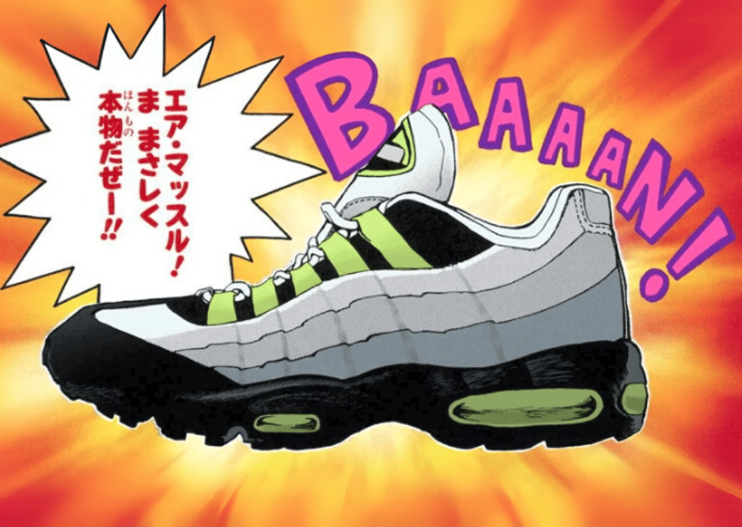 The Yu-Gi-Oh! x Nike Air Muscle 95 Pack Releases Fall 2025 The Yu-Gi-Oh! x Nike Air Muscle 95 Pack Releases Fall 2025