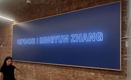 Lil Yachty and I Attended the Dingyun Zhang NYFW Takeover at Crocs SoHo