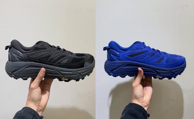 XLIM x Hoka Mafate Speed 2 Pack