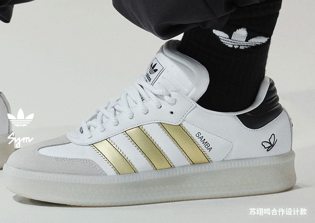 The Su Yiming x adidas Samba XLG Releases March 2024