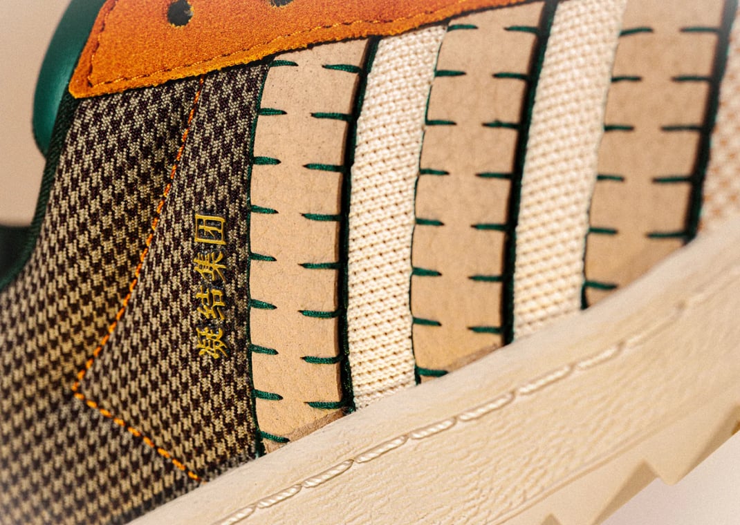 CLOT x adidas Superstar Patchwork