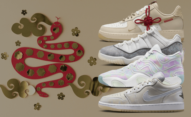 Shop Nike and Jordan Brand's 2025 Lunar New Year Collection