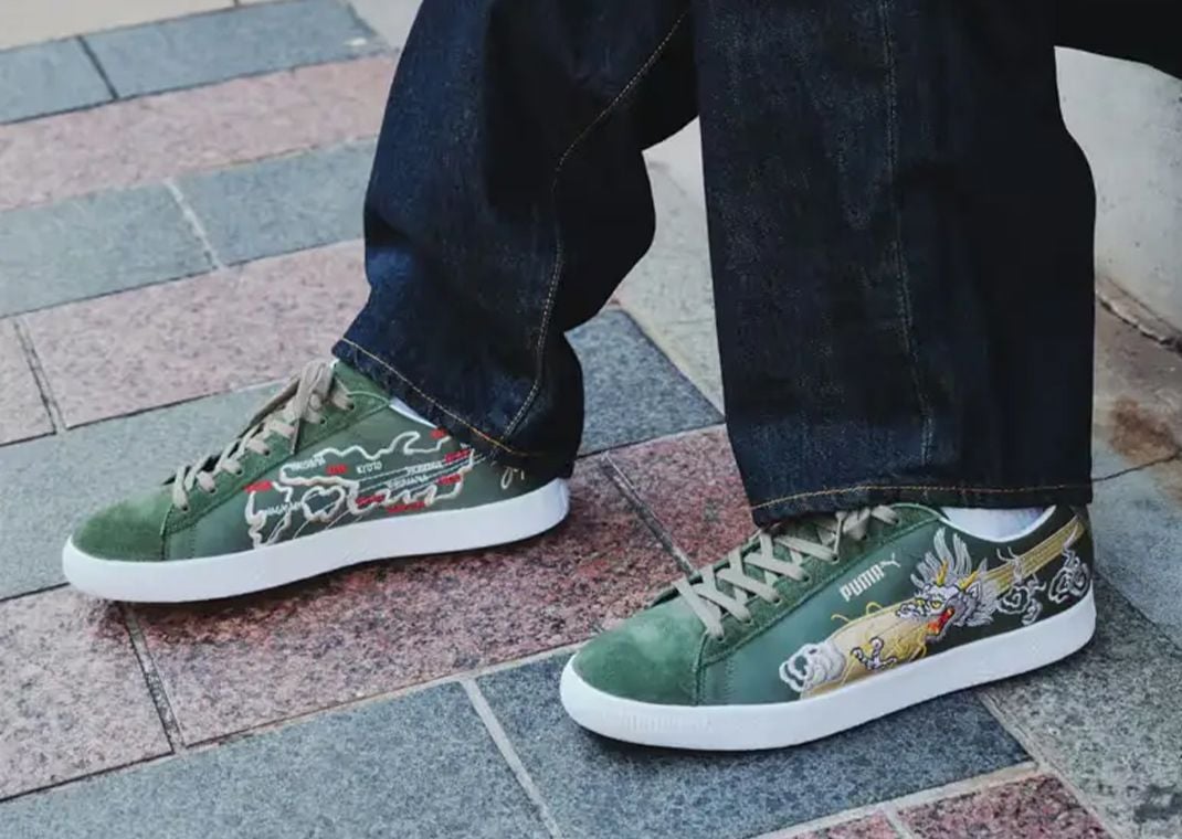 atmos x Puma Suede VTG Made in Japan Skajan 3.0