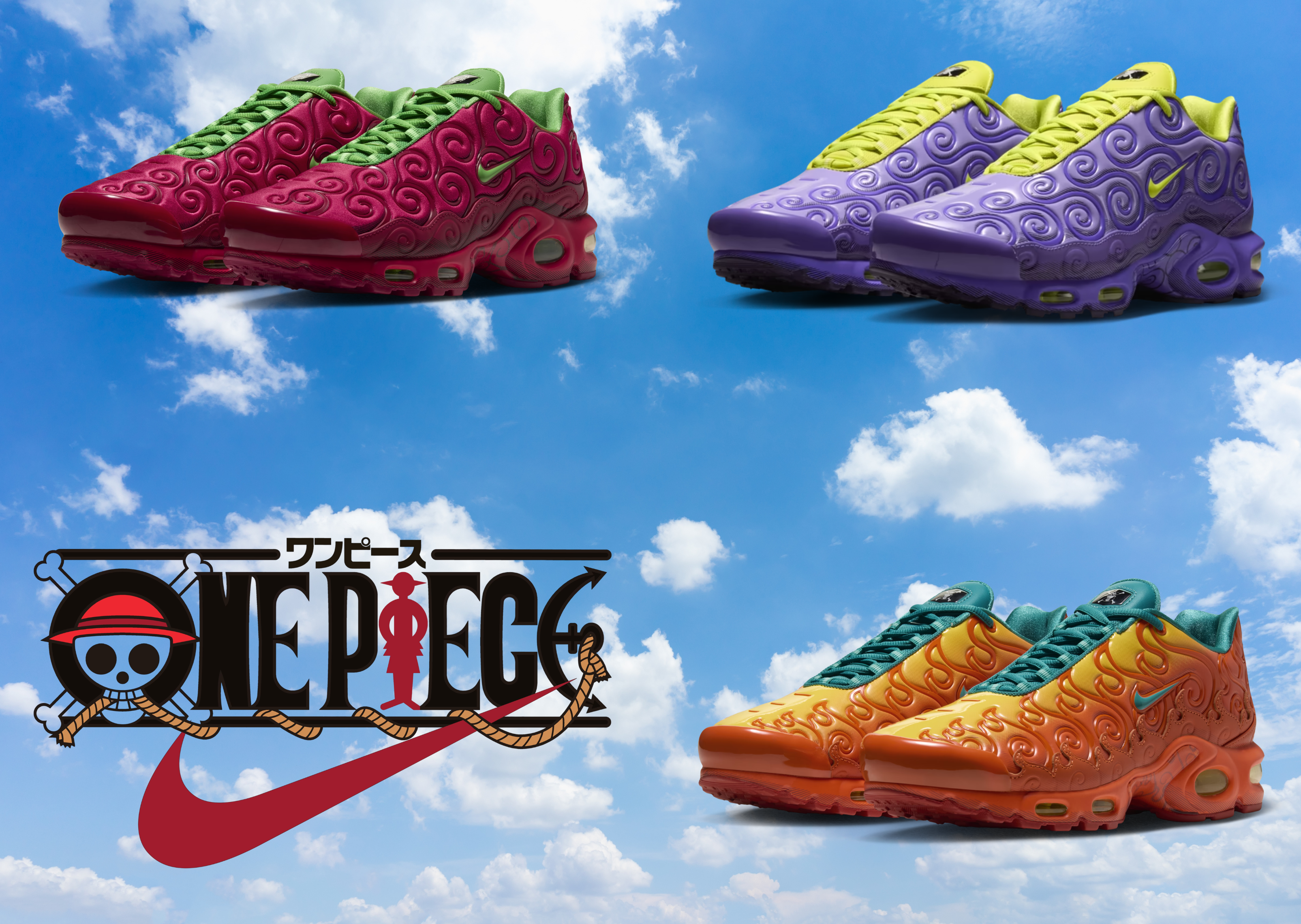 One Piece x Nike Air Max Plus Collection