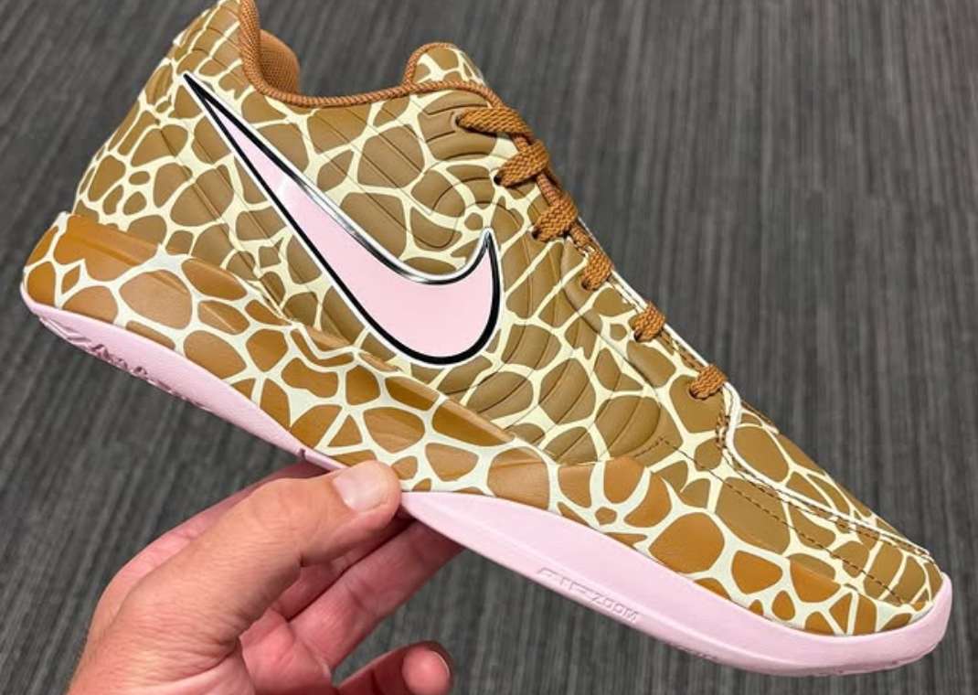 Nike Ja 2 Ja Raffe PE