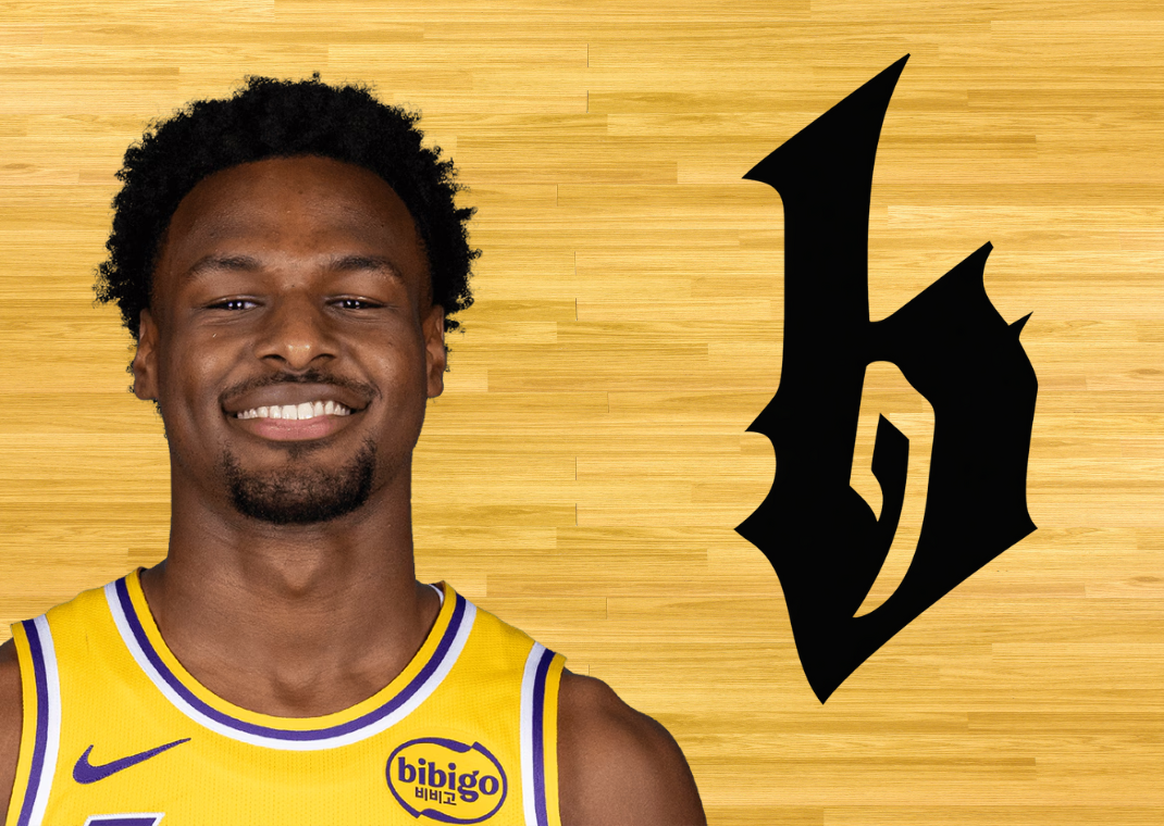 Bronny James Nike Logo