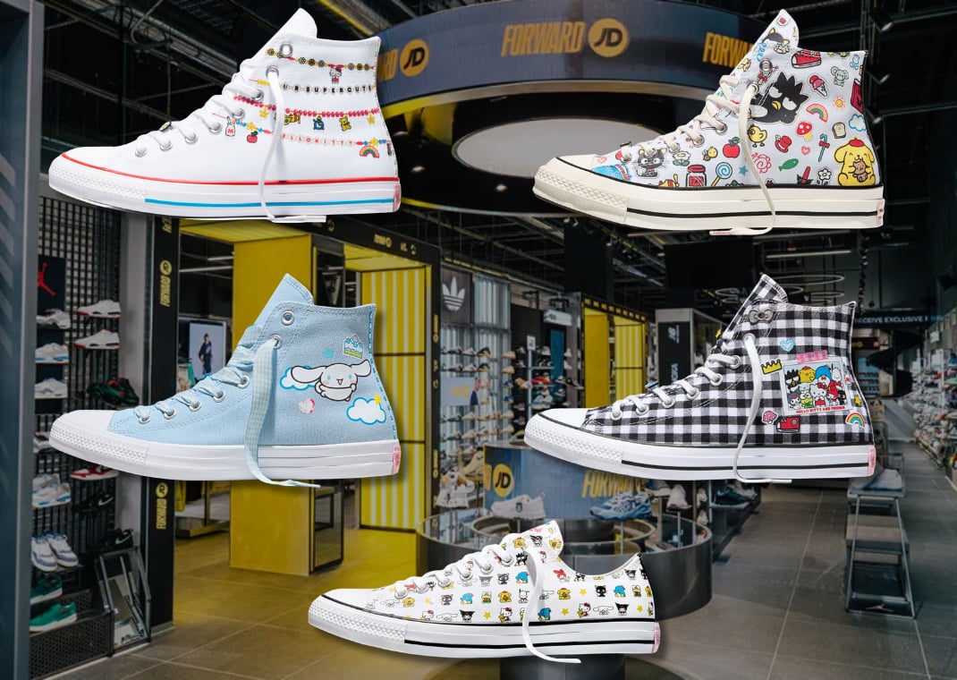 Hello Kitty x Converse Collection