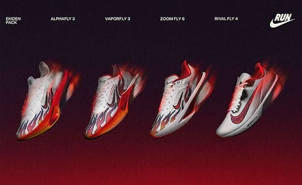 Nike 2025 Ekiden Pack