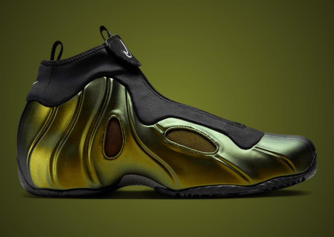 Nike Air Flightposite Metallic Gold Medial