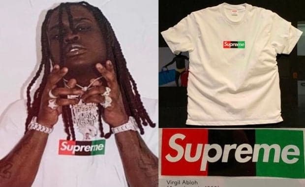Supreme/Virgil Abloh Figures of Speech - MCA Box Logo Tee
