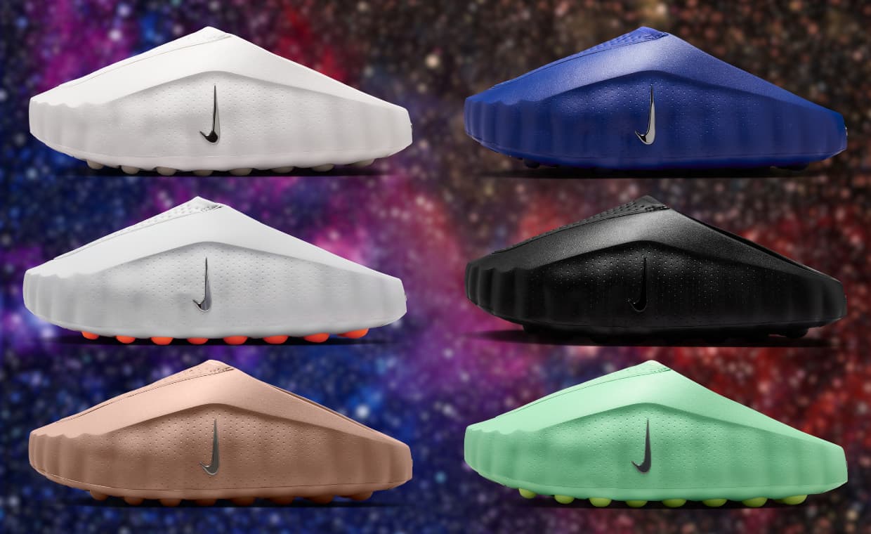 Nike Mind 001 August Restock