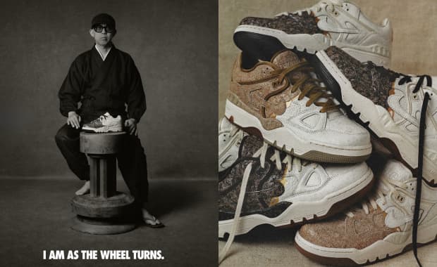 NIGO x Nike Air Force 1 Kintsugi Pack