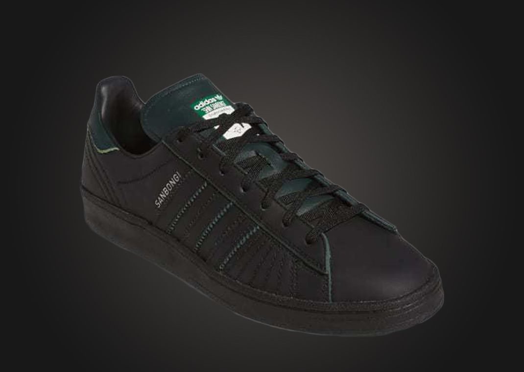 Shin Sanbongi x adidas Campus ADV Core Black