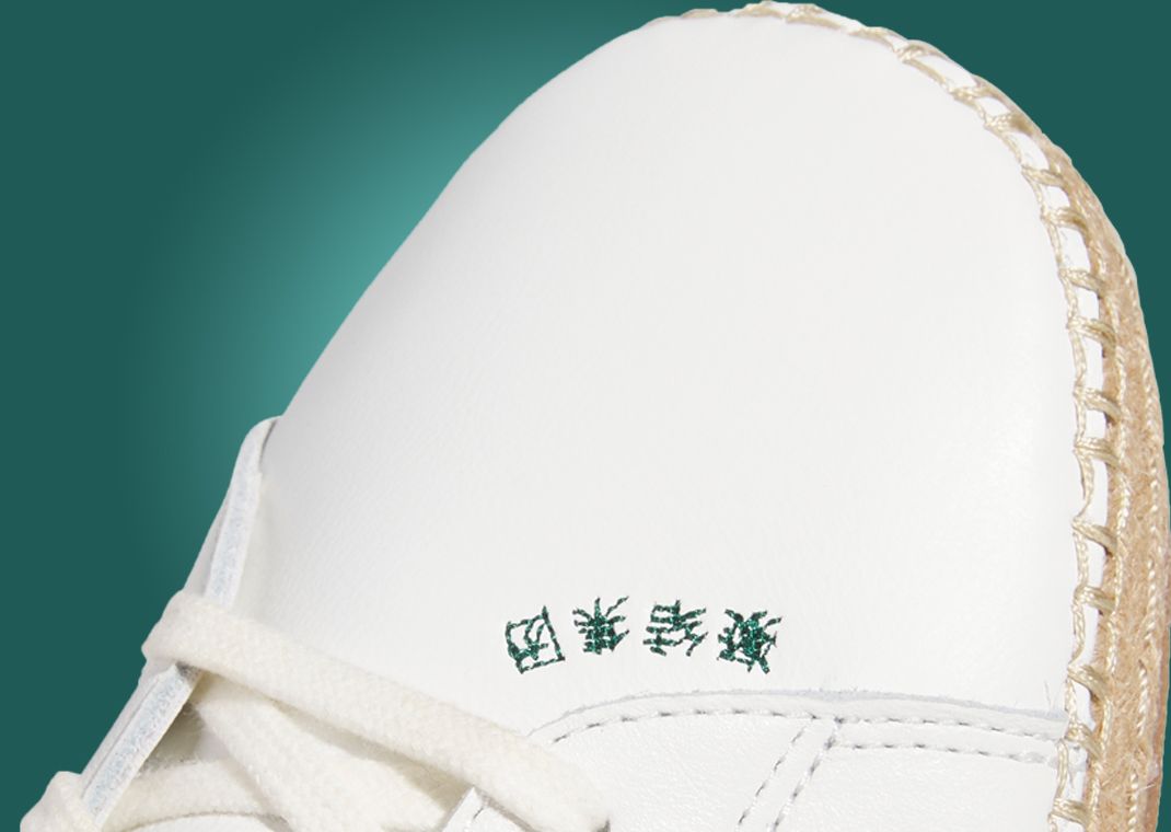 CLOT x adidas Stan Smith Beaded Espadrille White Green - Toe Detail