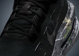 Nike Vomero Premium Realtree - Detail
