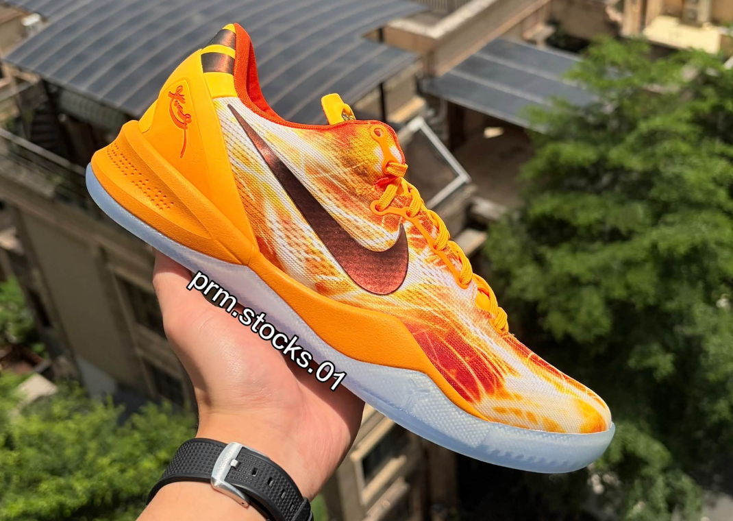 Nike Kobe 8 Protro Shanghai Fireworks