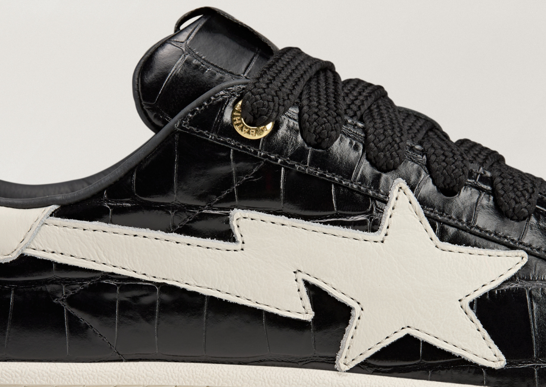 BAPE x adidas Campus 00 - Detail