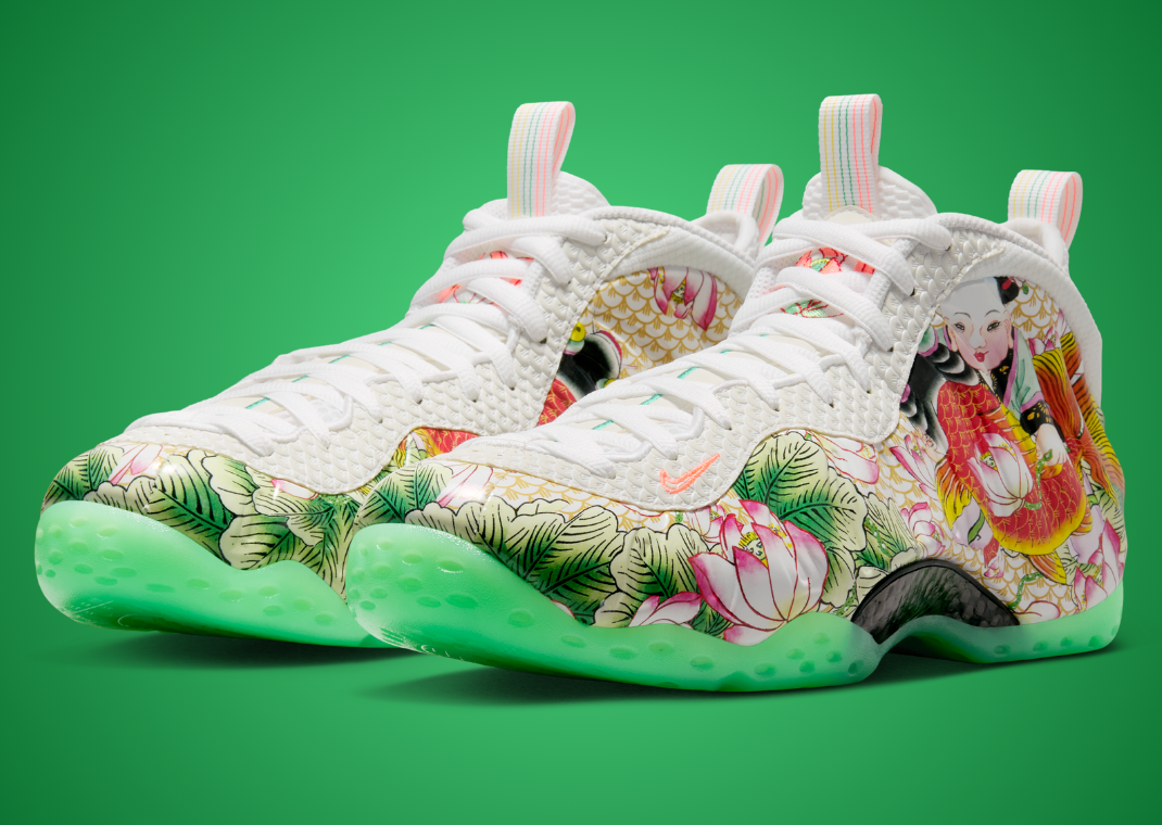 Nike Air Foamposite One Tianjin 2.0 - Angle