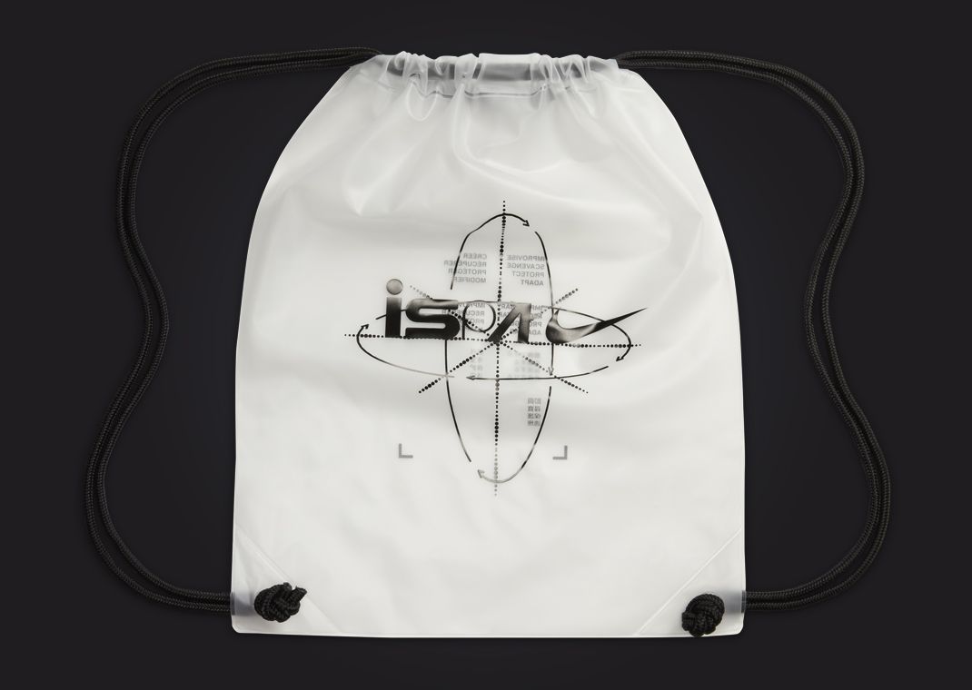 Nike ISPA Link Axis Black Anthracite Bag