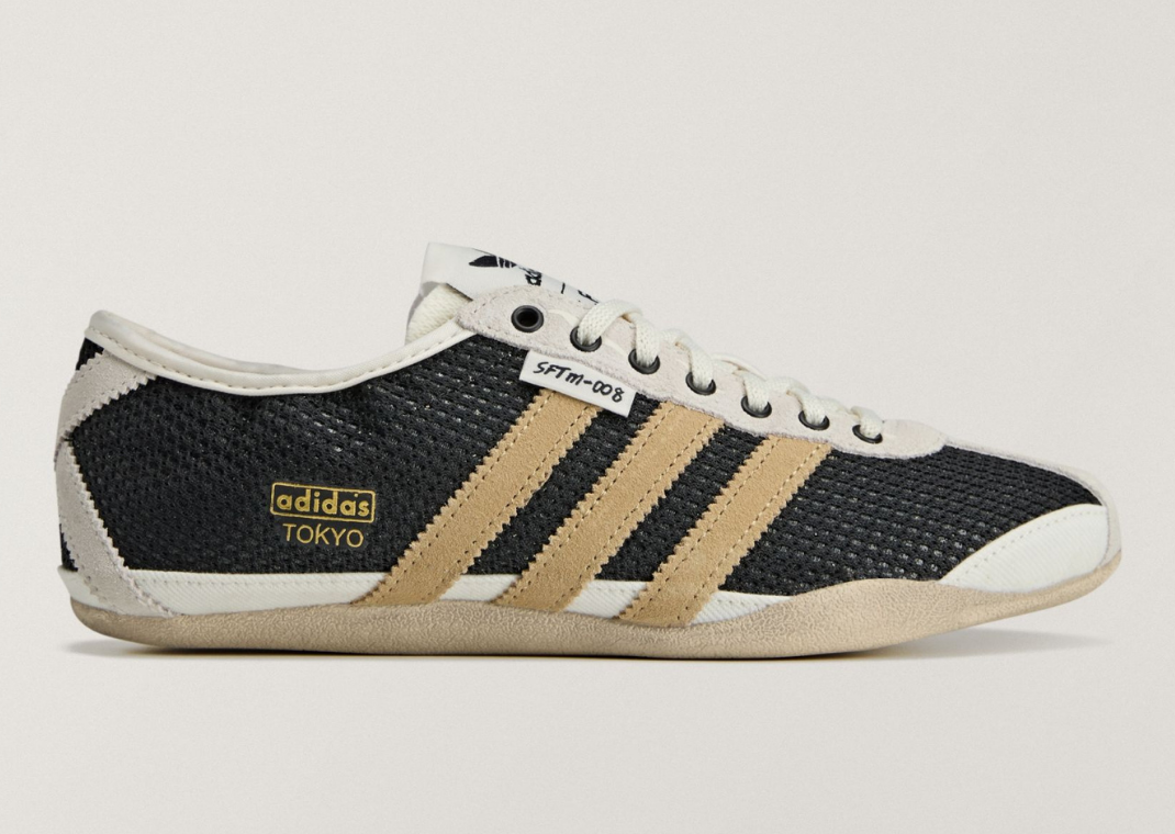 Song For The Mute x adidas Tokyo Black (W) - Lateral