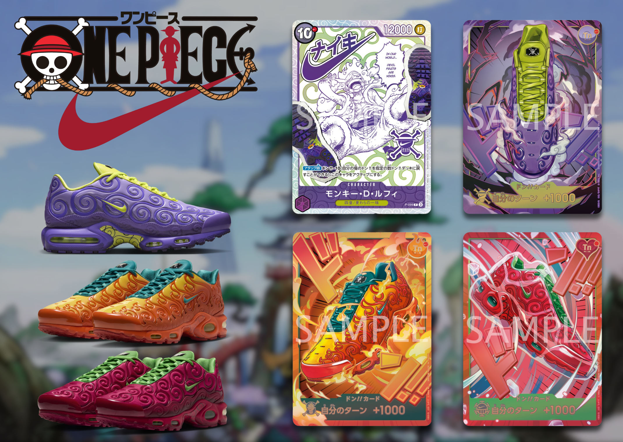 One Piece Nike Trading Cards