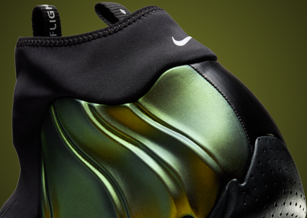 Nike Air Flightposite Metallic Gold Heel Detail