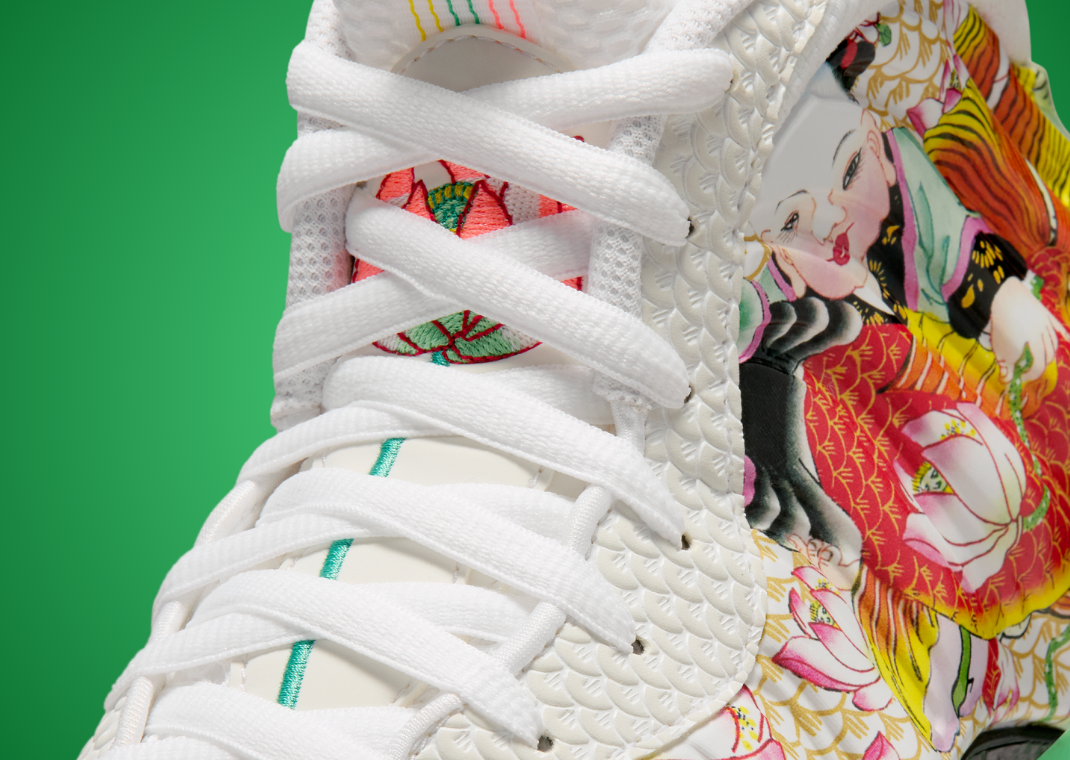 Nike Air Foamposite One Tianjin 2.0 - Detail