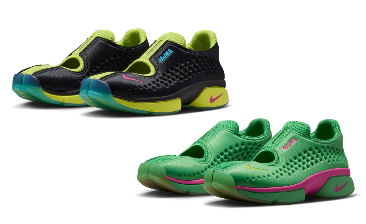 MoMA’s Latest Nike Collab Brings Two Pairs of Bright Air Rift 2s to the Museum