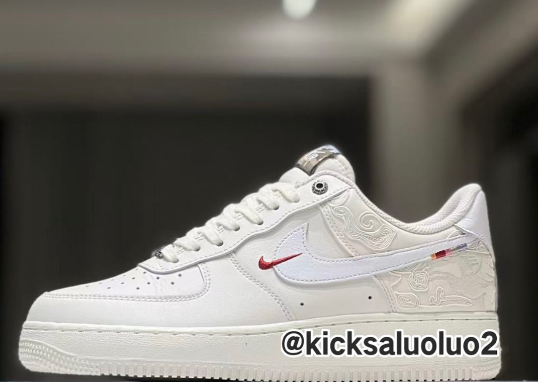 Nike Air Force 1 Low Year of the Horse
