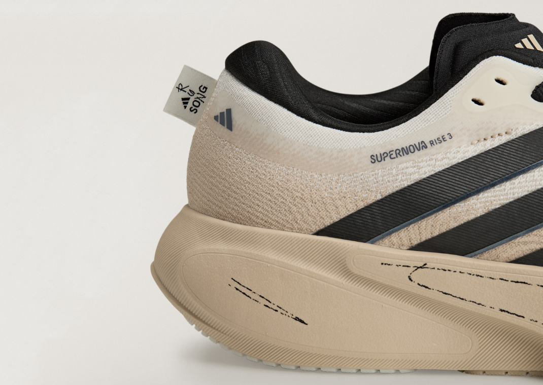 SFTM x adidas Supernova Rise 3 Off White - Heel Detail