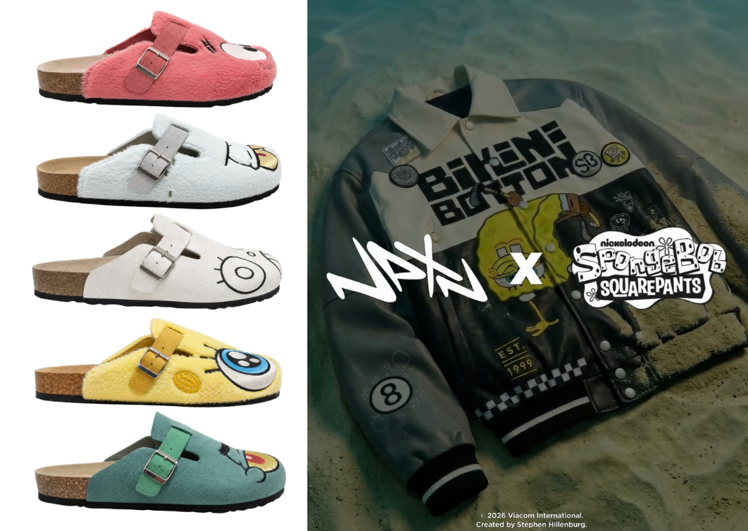 Neptun x SpongeBob Squarepants