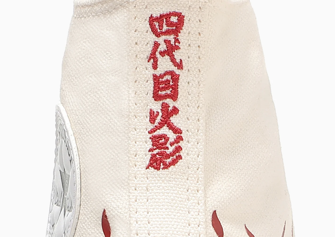 Naruto x Converse Chuck Taylor Hi Minato Namikaze - Heel Detail