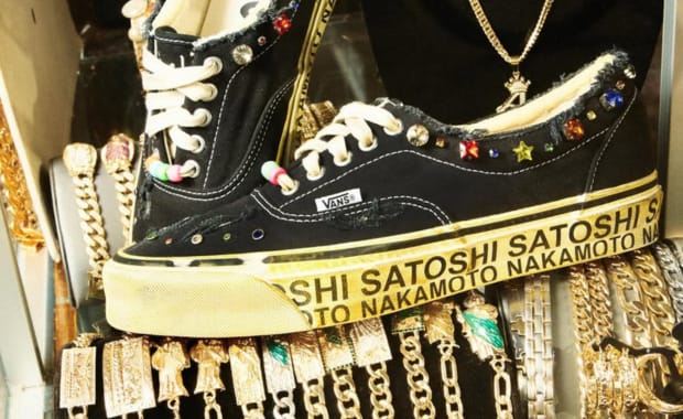 Clothing Brand Satoshi Nakamoto Brings Crypto Vibes to Vans Era 95 Collab