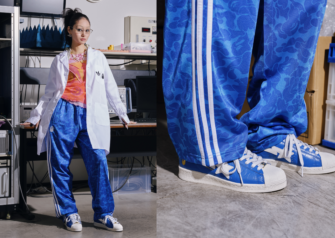 BAPE x adidas Superstar Blue