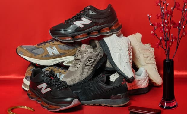 New Balance Year of the Horse Collection