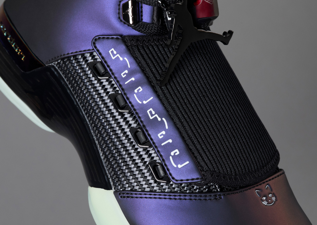 Zach Rumbaugh's Air Jordan 17