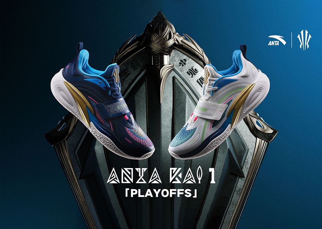 ANTA KAI 1 Playoffs Pack