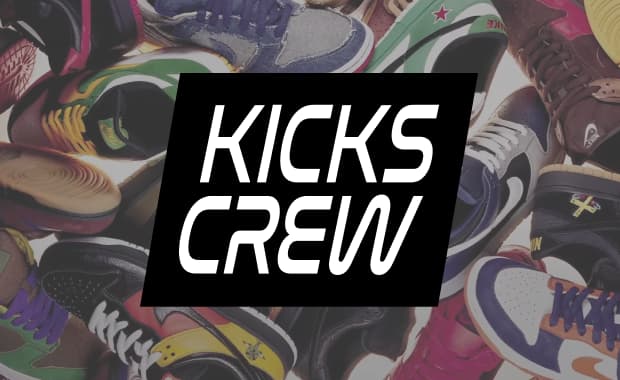 Is KICKSCREW Legit?