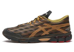 Kiko Kostadinov x Asics US8-S Gel-SJ33 Black Coffee - Lateral