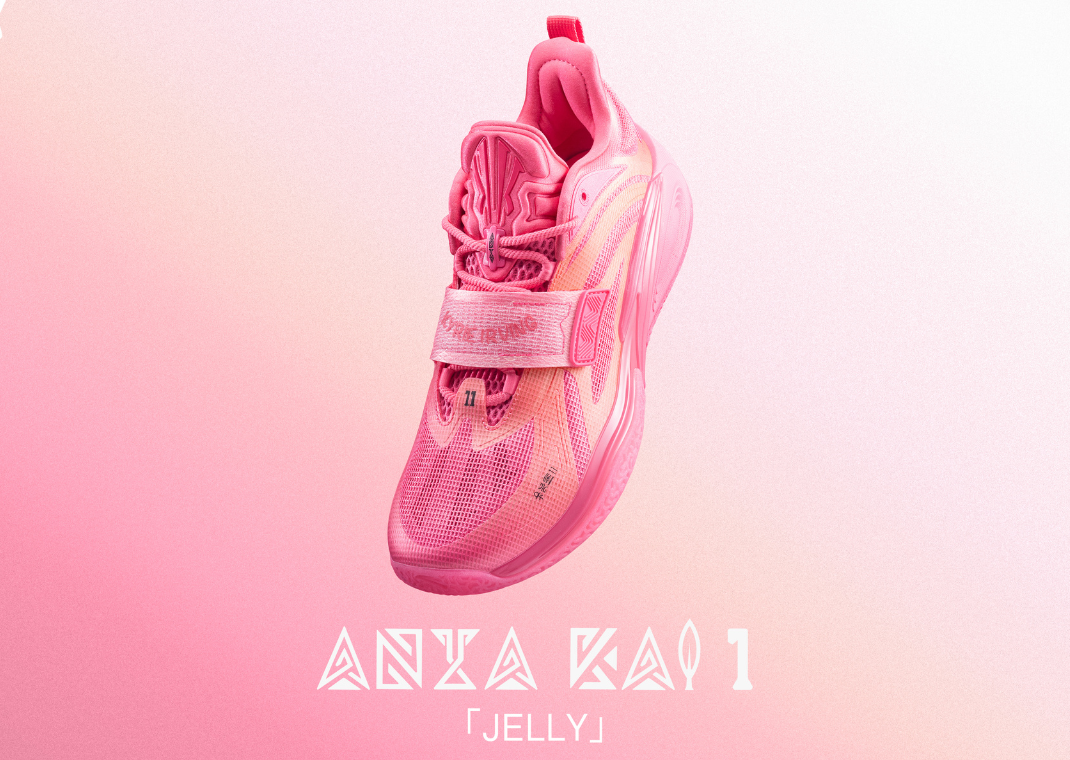 ANTA Kai 1 Jelly