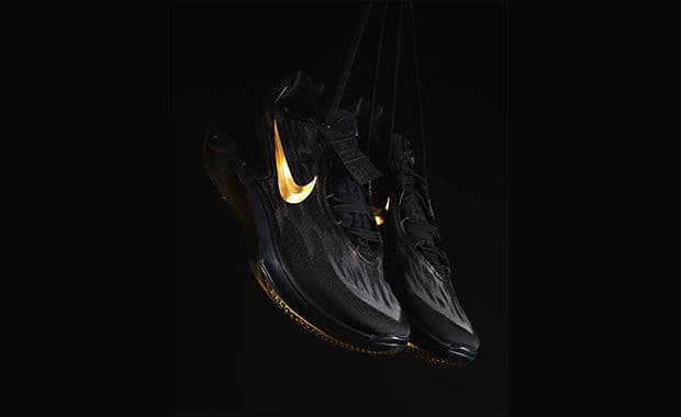 Check Out The Oregon Ducks PE's For The Phil Knight Invitational