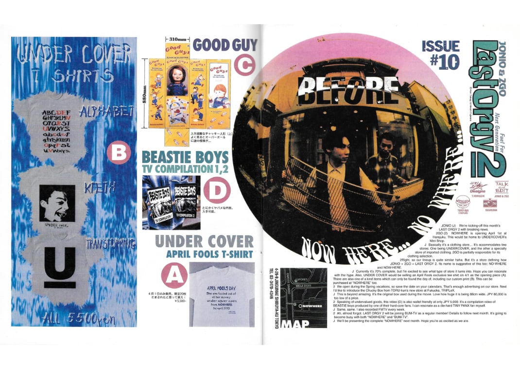 Last Orgy 2 issue 10