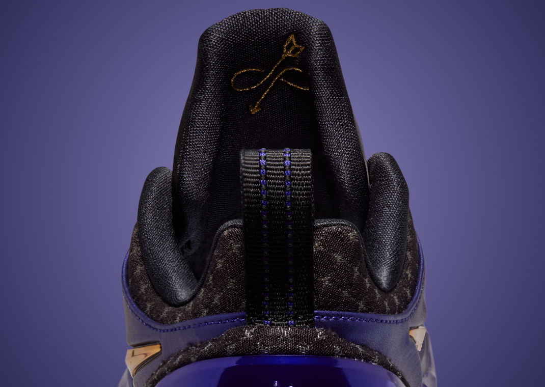 Nike A’Two TB Regency Purple - Back Detail